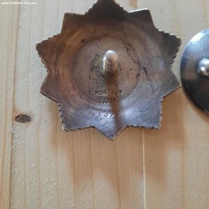 о. Хмельницкого 3ст