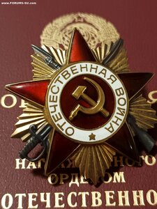 ОВ 1 ст юбилейный с ОК и военником