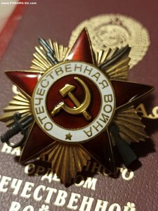 ОВ 1 ст юбилейный с ОК и военником