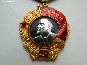 Орден "Ленина" №245894 (ЛЮКС,с ОК и домиком).