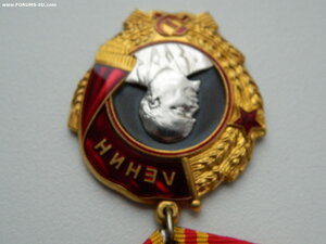 Орден "Ленина" №245894 (ЛЮКС,с ОК и домиком).