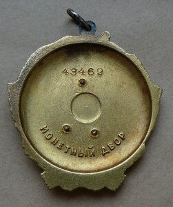 Нач-к штaба кaвполка КЗ гeoметрия, Лeнин, БKЗ, 0В-2, ХX РKKА