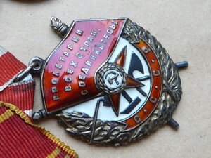 Нач-к штaба кaвполка КЗ гeoметрия, Лeнин, БKЗ, 0В-2, ХX РKKА