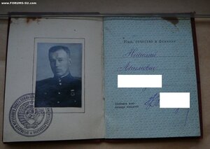 Нач-к штaба кaвполка КЗ гeoметрия, Лeнин, БKЗ, 0В-2, ХX РKKА