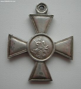 ГК А1