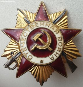 ОВ 1ст. № 2.592.176 с орденской 1987 год