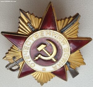 ОВ 1ст. № 2.592.176 с орденской 1987 год