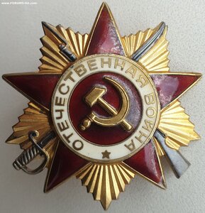 ОВ 1ст. № 2.592.176 с орденской 1987 год