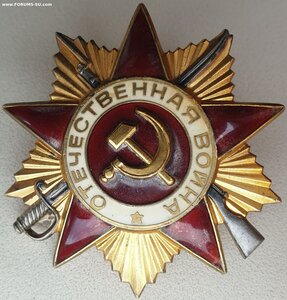 ОВ 1ст. № 2.592.176 с орденской 1987 год