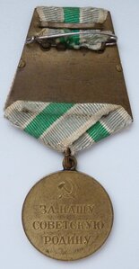 ЗА ОБОРОНУ ЗАПОЛЯРЬЯ ОТЛИЧНОЕ СОСТОЯНИЕ РОДНОЙ СБОР
