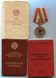 ТКЗ 369ХХХ + ЗДТ