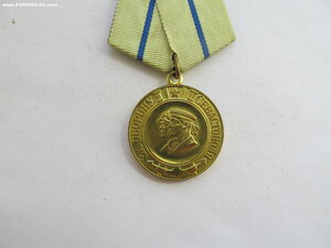 За оборону Севастополя в-ат. Состояние!