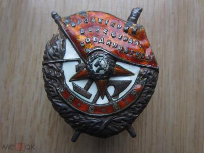 БКЗ 75176 винт