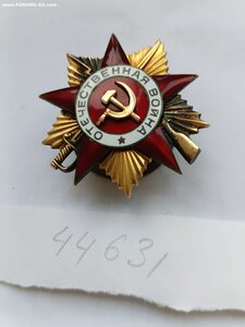 ОВ 1 44631, ОВ1 44718, БКЗ 88014, БКЗ 106665, ЗБЗ б/н, Док