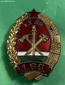 ППД ____ Лит.ССР