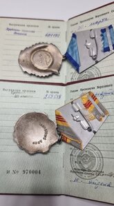 ТС3ст +ТКЗ на одного