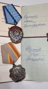 ТС3ст +ТКЗ на одного