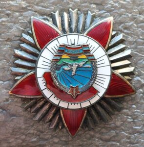 Орден БКЗ №4931 заколка Монголия