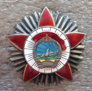Орден БКЗ №4931 заколка Монголия