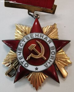 ОВ-1 и ОВ-2 подвесные_На одного_ С доком