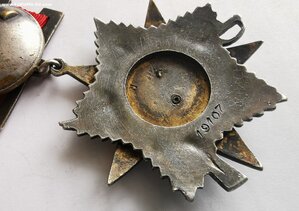 ОВ-1 и ОВ-2 подвесные_На одного_ С доком