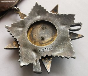 ОВ-1 и ОВ-2 подвесные_На одного_ С доком