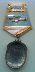 ЗП 685ХХХ + док