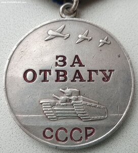 Отвага № 1.944.610 ввинченное ухо