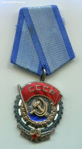 ТКЗ 1092ХХХ