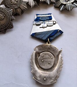 Ткз 848642