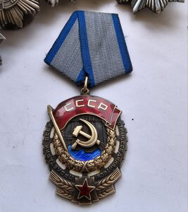 Ткз 848642