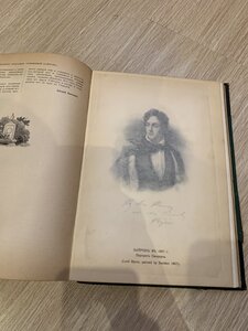 Байрон. ред. С.А.Венгеров. В 3 :Брокгауз-Ефррон 1904-05г.