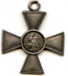 гк-4 198-668