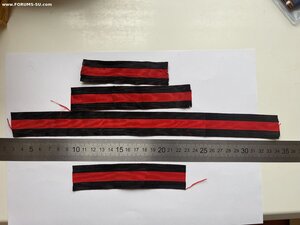 8 разных Российских лент к орденам и медалям РИ