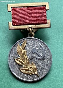 ГОСПРЕМИЯ СССР______2 ст._____ сохран!