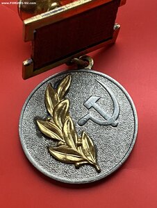 ГОСПРЕМИЯ СССР______2 ст._____ сохран!