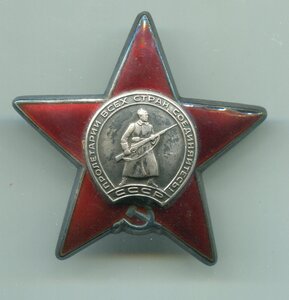 КЗ 3 5ХХ ХХХ еще одна