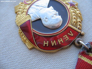 Орден Ленина. Состояние!