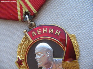 Орден Ленина. Состояние!
