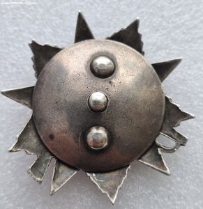 ОВ-2 ст. 405 тыс.