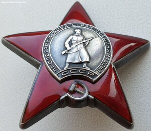 КЗ № 3.619.044 ННГ классный наградной 1943 год