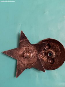 КЗ №216789, пятка