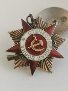 ОВ 1ст. № 288***.