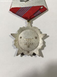 Октябрьская революция № 12***.