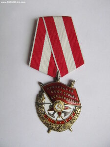 БКЗ 326810 Красавец!!