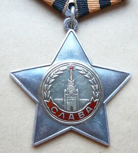 Cлaва 2cт ДУБЛИКAТ c литeрoй Д, № пуaнсoном нaбит