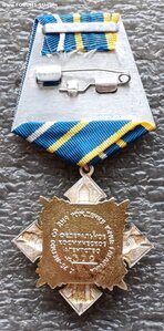 Знак 75 лет Ю.А. Гагарина №372 в родной коробке Роскосмос