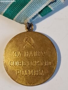 Заполярье ( Паянное ухо ). Военное.