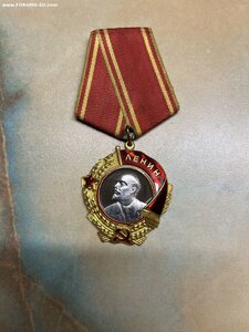 ОЛ 161419