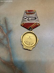 ОЛ 161419